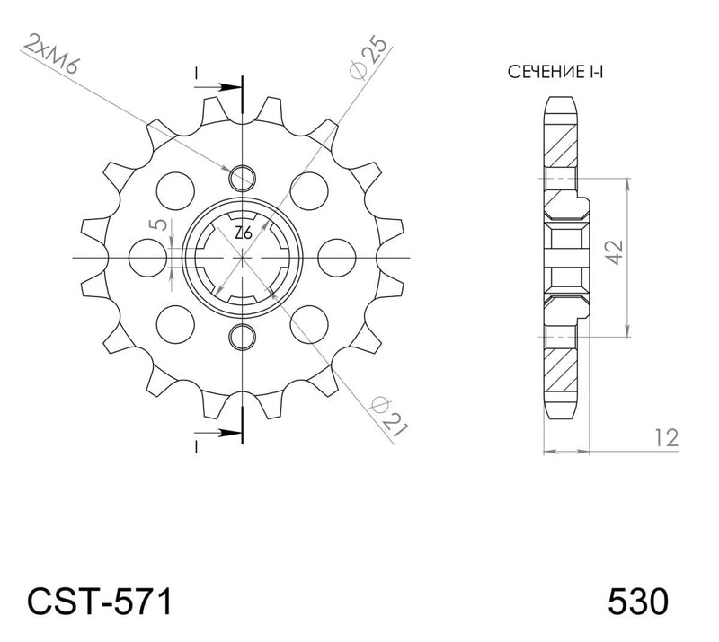 PIÑÓN SUPERSPROX YAMAHA 530 X 16  - CST571X16