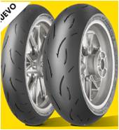 NEUMÁTICO DUNLOP 120/70R17 SX GP RACER 212 S 58 W TL
